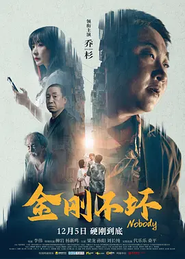 全息游戏男男h啪肉np文总受